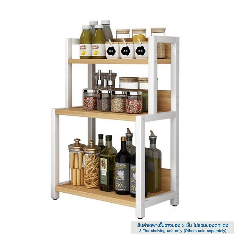 ชั้นวางเครื่องปรุง 3ชั้น PROMA-RACK005-3 สีน้ำตาลอ่อน_0
