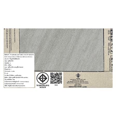 กระเบื้องพื้น 60x60 ซม. COTTO คาแร็กซิส เทาอ่อน PM 1.44 ตร.ม._5
