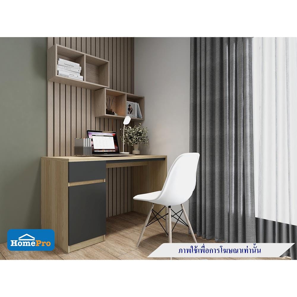 โต๊ะทำงาน BURO REVOLUTION DK120 LR 120 ซม. สีเนเชอรัลแอช/ดำ