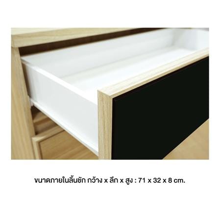 ตู้ลิ้นชัก 3 ลิ้นชัก BURO REVOLUTION LC80 DW สีเนเชอรัลแอช/ดำ_3