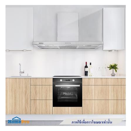 เครื่องดูดควันกระโจม HAFELE AQUILO 90 ซม._1