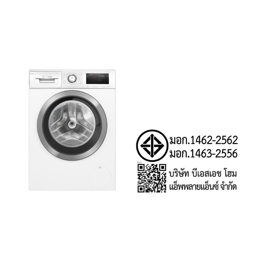 เครื่องซักผ้าฝาหน้า BOSCH WAU28PH0TH 9 กก. 1400 รอบ