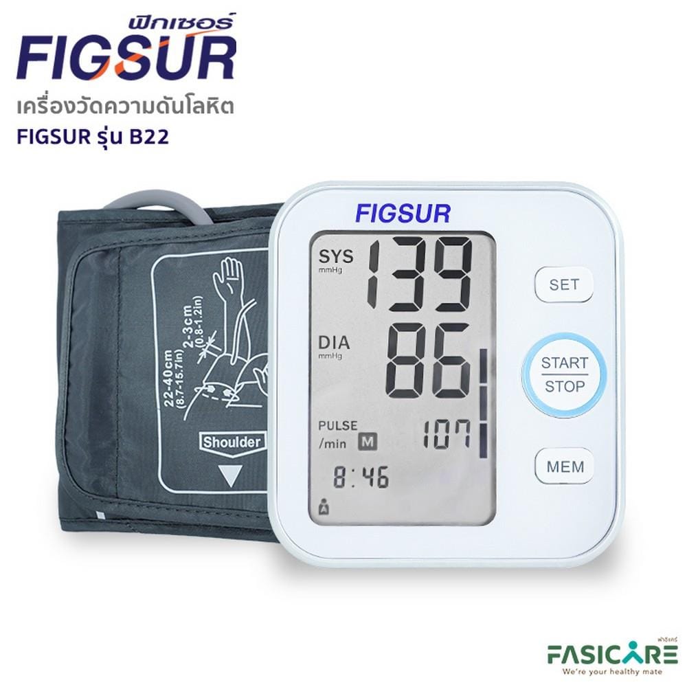เครื่องวัดความดันโลหิต FIGSUR B22_4
