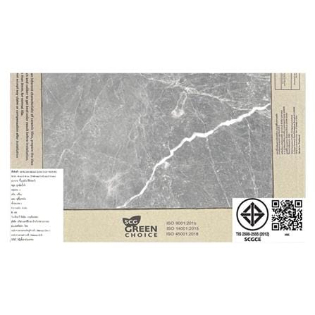 กระเบื้องพื้นพอร์ซเลน  16x16 นิ้ว COTTO เปโตร กริจิโอ เทา HYG PM 0.96 ตร.ม._6