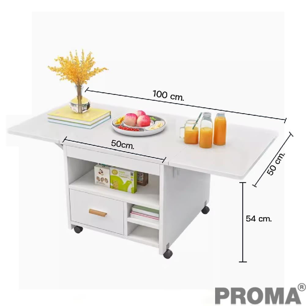 โต๊ะกลาง PROMA-CTB-66W สีขาว_5