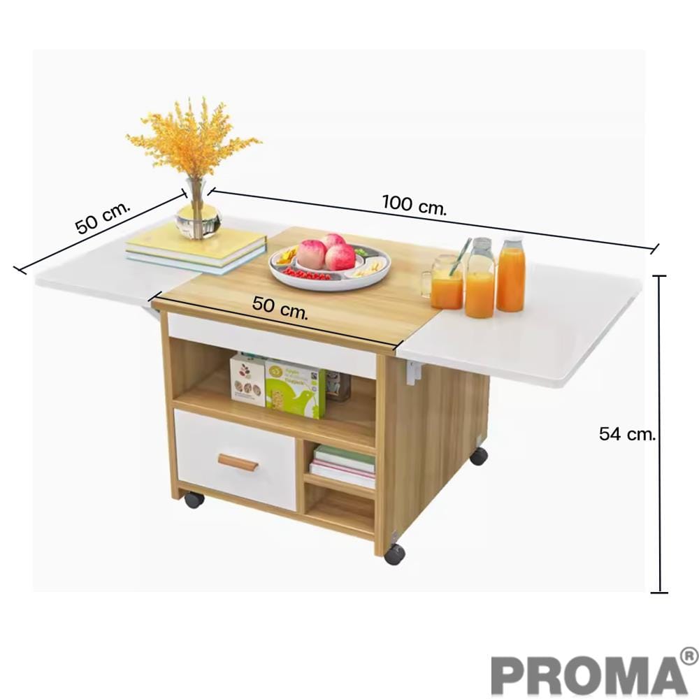โต๊ะกลาง PROMA-CTB-66B สีน้ำตาล_3