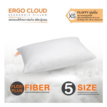 หมอนหนุน ใยสังเคราะห์ ERGOTREND ERGO CLOUD-XS FLUFFY 73x48x15 ซม. สีขาว_4