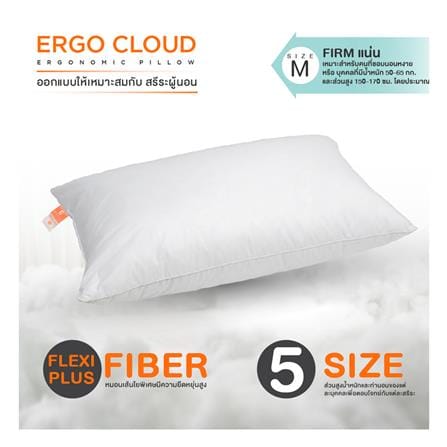 หมอนหนุน ใยสังเคราะห์ ERGOTREND ERGO CLOUD-M FIRM 73x48x15 ซม. สีขาว_4