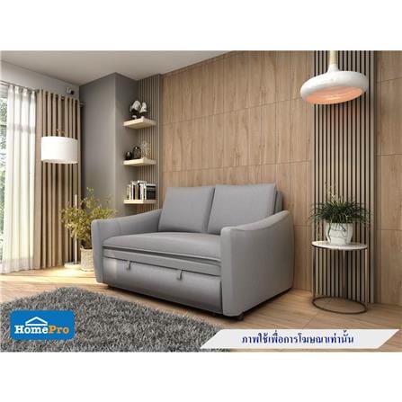 โซฟาเบด FURDINI MARCEL สีเทาอ่อน_12