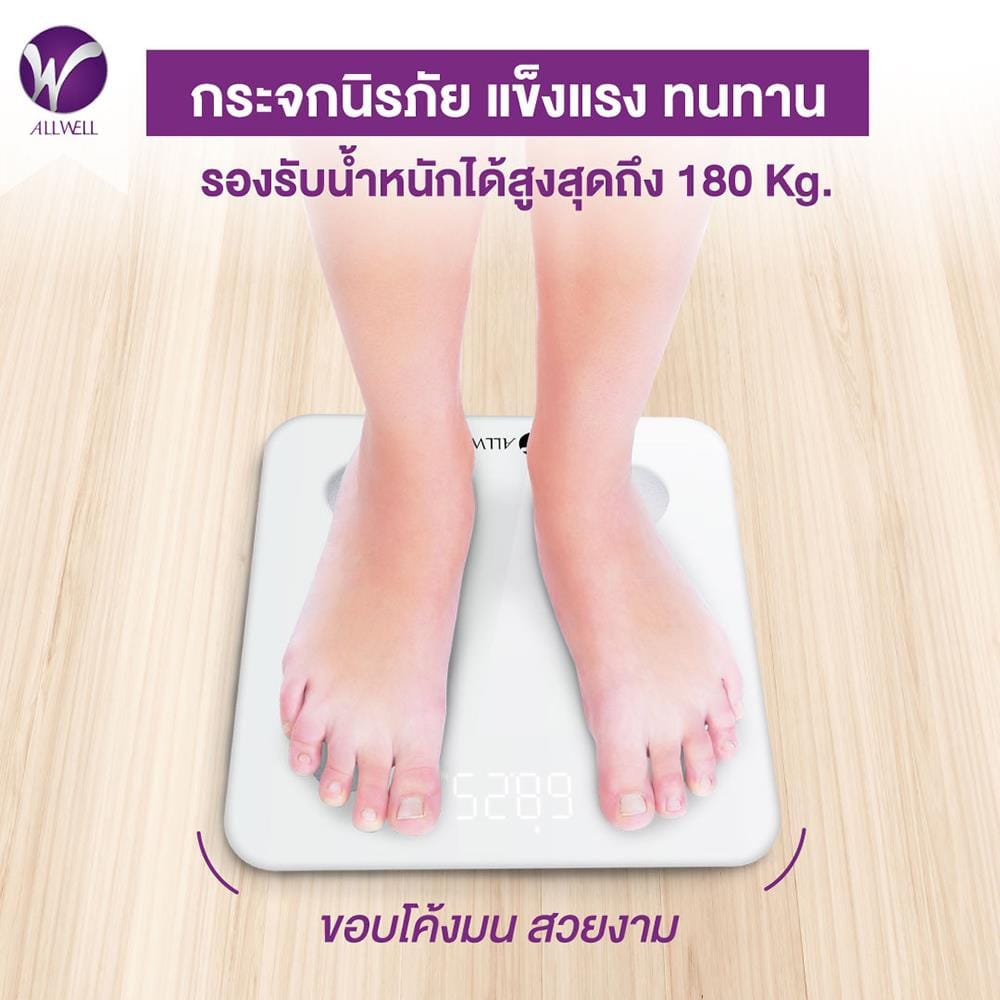 เครื่องชั่งน้ำหนัก เชื่่อมแอปได้ วัดได้ 20 ค่า ALLWELL รุ่น BodyA-1B สีขาว_7