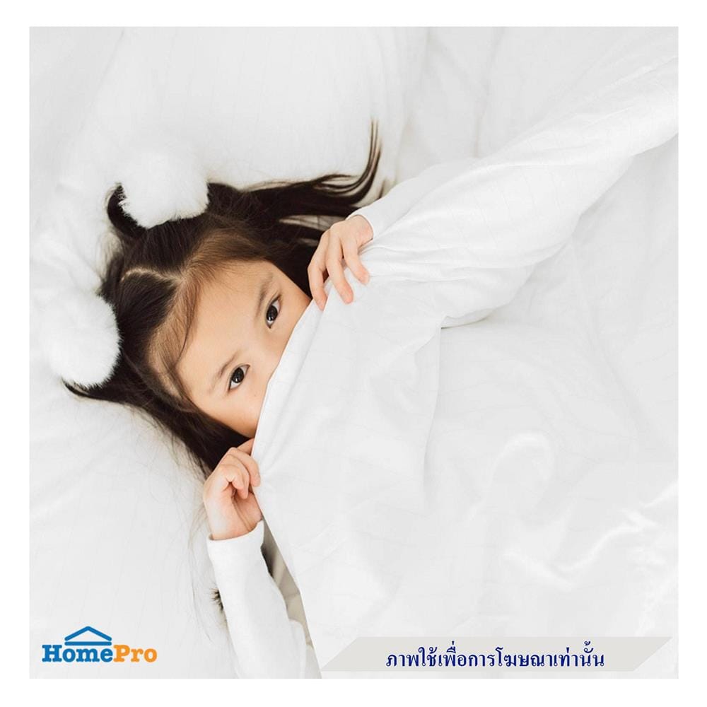 ปลอกผ้านวมกันไรฝุ่น ขนาด 5 ฟุต 70X90 นิ้_4