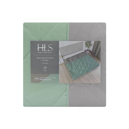 ผ้านวม HOME LIVING STYLE BUDDY 60X80 นิ้ว สี GREEN_3