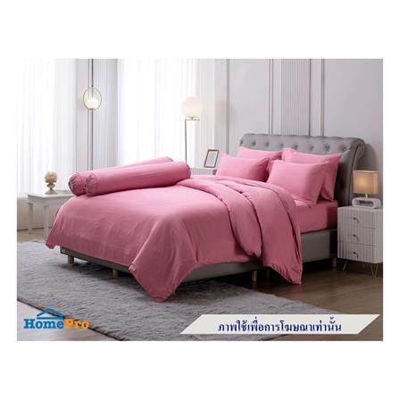 ผ้านวม JESSICA TENCEL SOLID 60X80 นิ้ว 22074-TP006_3