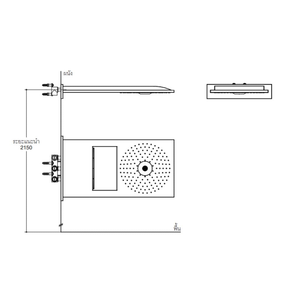 ฝักบัวก้านแข็ง KOHLER K-72830X-L-CP