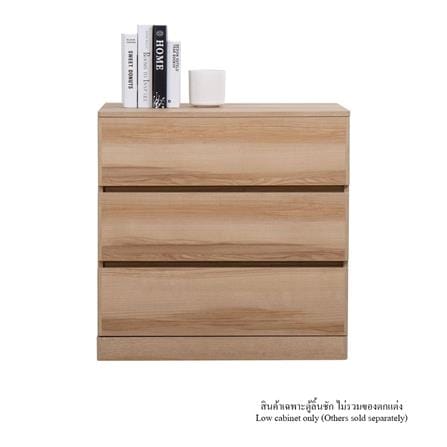 ตู้ลิ้นชัก 3 ลิ้นชัก KONCEPT TIMBUR 19215562 80 ซม. สีลินด์เบิร์กโอ๊ค_0