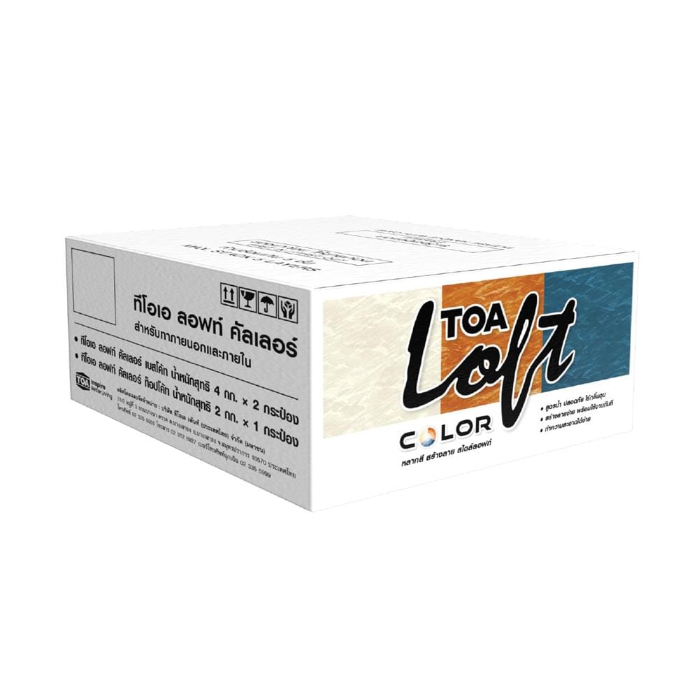 สีเท็กเจอร์ TOA LOFT COLOR ด้าน 10 กก.