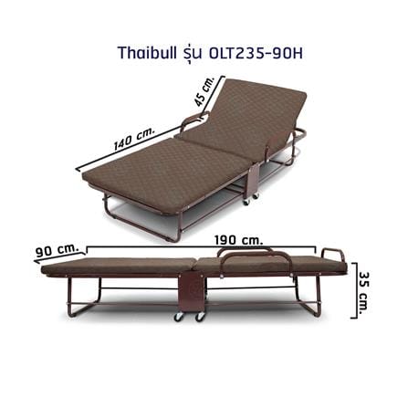 เตียงพับพร้อม TOPPER THAIBULL OLT235-90H 90X190X35 ซม. สีน้ำตาล_7