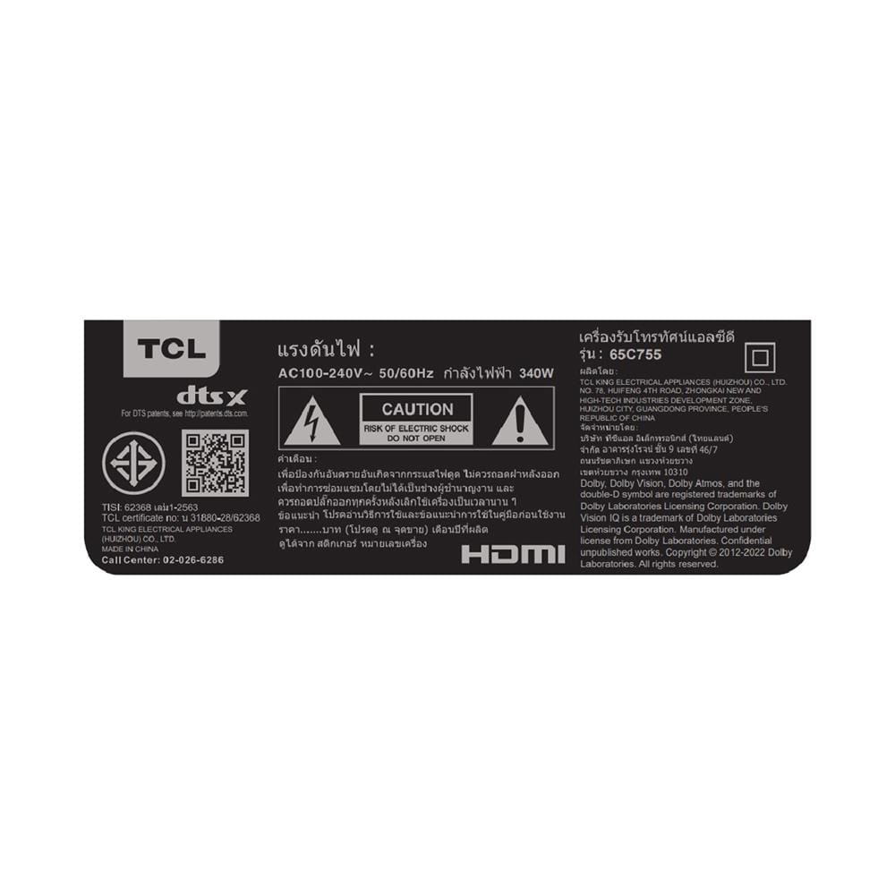 ทีวีมินิแอลอีดี 65 นิ้ว TCL (4K, MINI LED, GOOGLE TV) 65C755