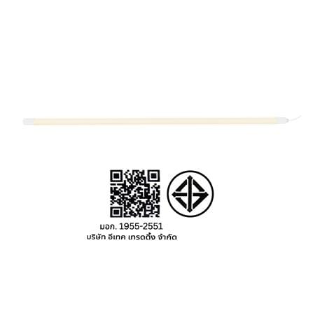 ชุดรางนีออน LED CARINI NEWYEAR 18 วัตต์ WARM WHITE_7