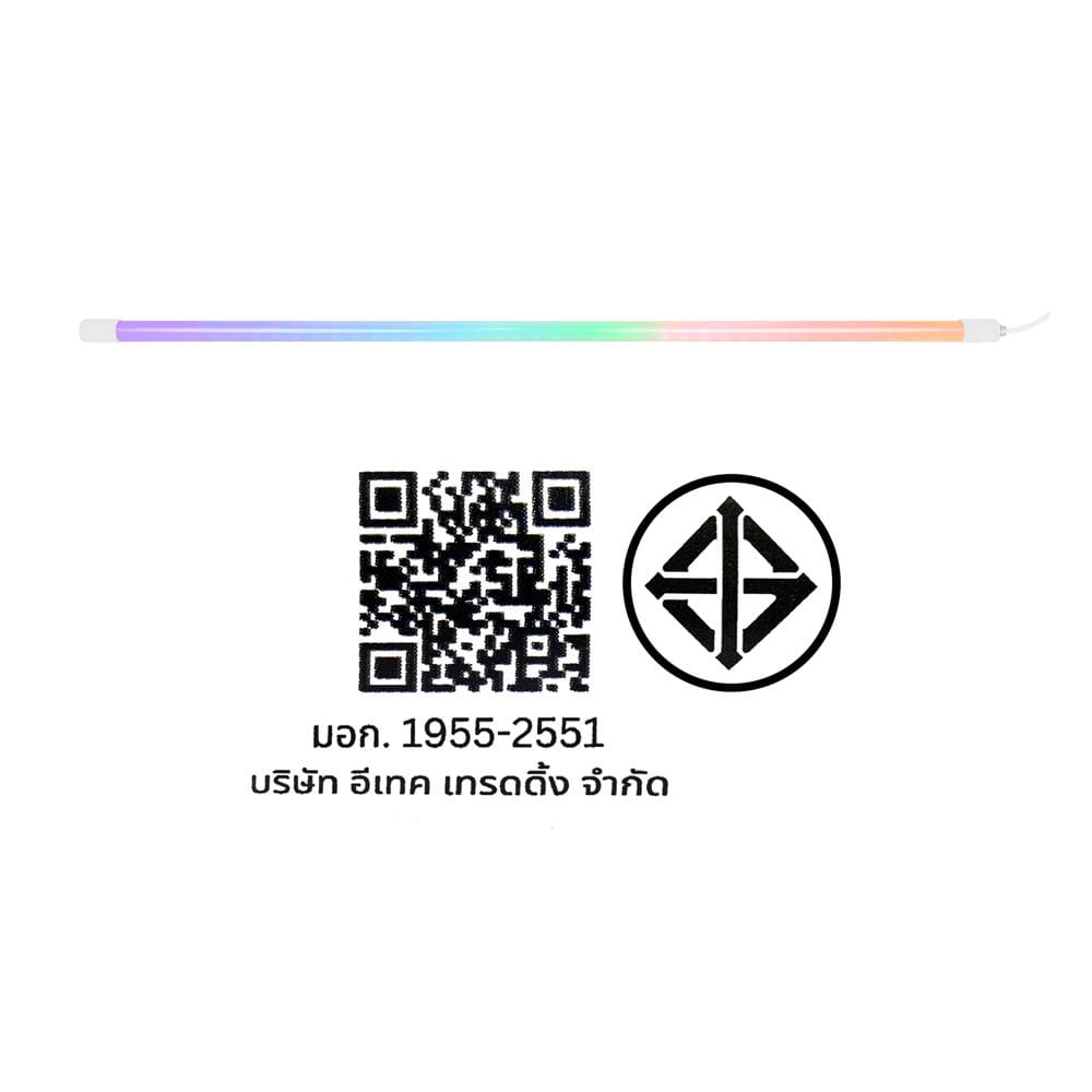 ชุดรางนีออน LED CARINI NEWYEAR 3 วัตต์ สี RGB
