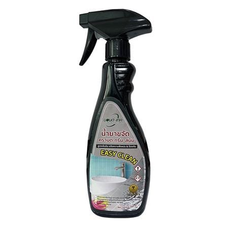 cate-Lubricant,Grease