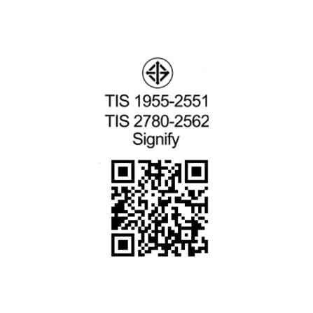 หลอดไฟ LED PHILIPS CYLINDER TRUE FORCE ESSENTIAL 25 วัตต์ DAYLIGHT E27_5