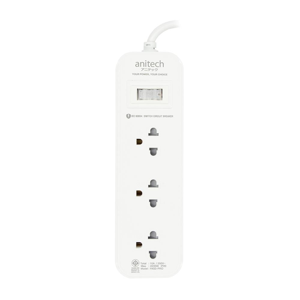 รางปลั๊กไฟ 3 ช่อง 1 สวิตช์ ANITECH H433-PRO 2200 วัตต์ 3 ม. สีขาว ( 1 แถม 1)