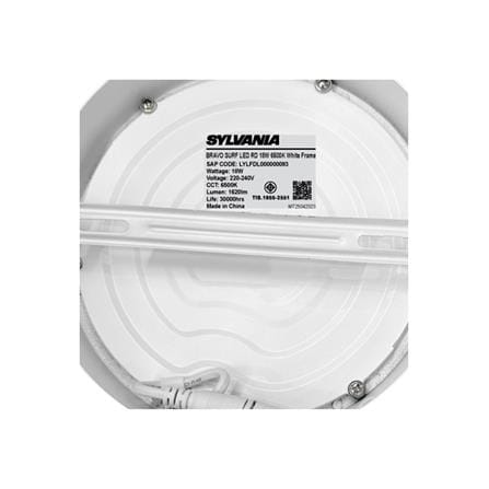 ดาวน์ไลท์ LED SYLVANIA BRAVO SURF 8 นิ้ว 18 วัตต์ DAYLIGHT สีขาว_6