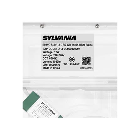 ดาวน์ไลท์ LED SYLVANIA BRAVO SURF 6 นิ้ว 12 วัตต์ DAYLIGHT สีขาว_6