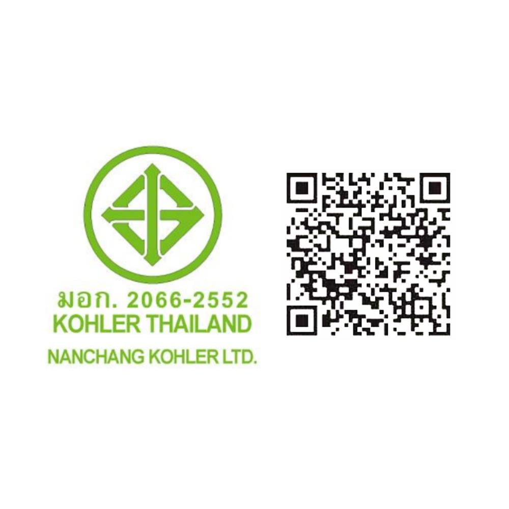 หัวฝักบัวก้านแข็ง KOHLER K-22645X-BL สีดำ