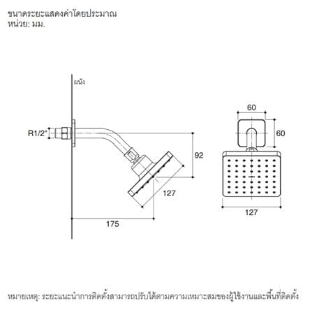 หัวฝักบัวก้านแข็ง KOHLER K-22645X-BL สีดำ_1