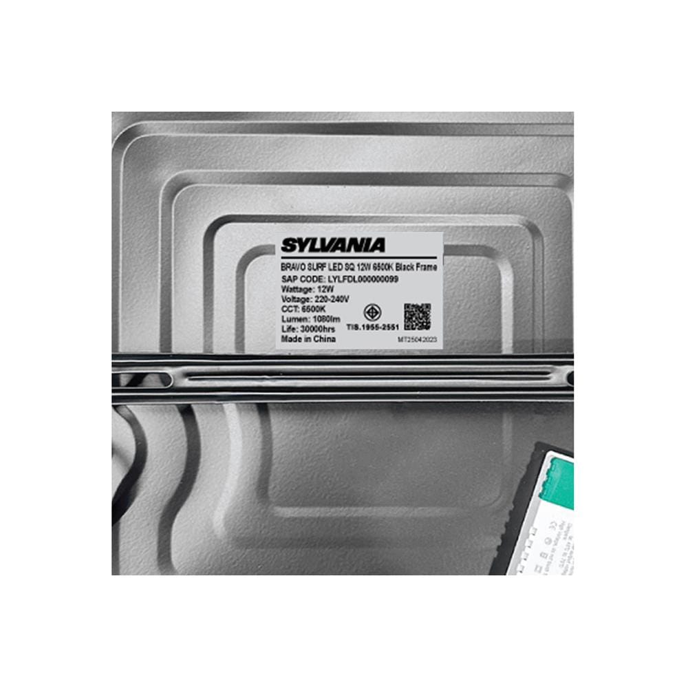 ดาวน์ไลท์ LED SYLVANIA BRAVO SURF 6 นิ้ว 12 วัตต์ DAYLIGHT สีดำ