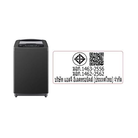 เครื่องซักผ้าฝาบน LG T2312VSPB 12 กก. อินเวอร์เตอร์ สีดำ_7