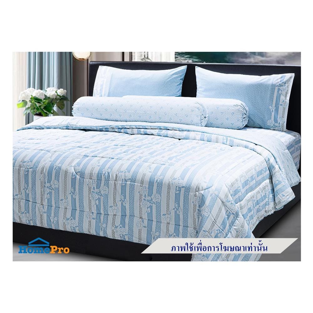 ชุดผ้าปูที่นอน 5 ฟุต 5 ชิ้น STEVENS COTTON FRESH SATEEN DN16