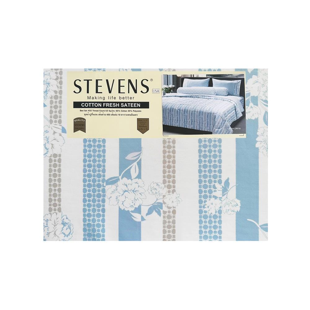 ชุดผ้าปูที่นอน 5 ฟุต 5 ชิ้น STEVENS COTTON FRESH SATEEN DN16