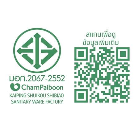 ก๊อกอ่างล้างหน้าเดี่ยว BEN BN 22B9999 สีเงิน_3