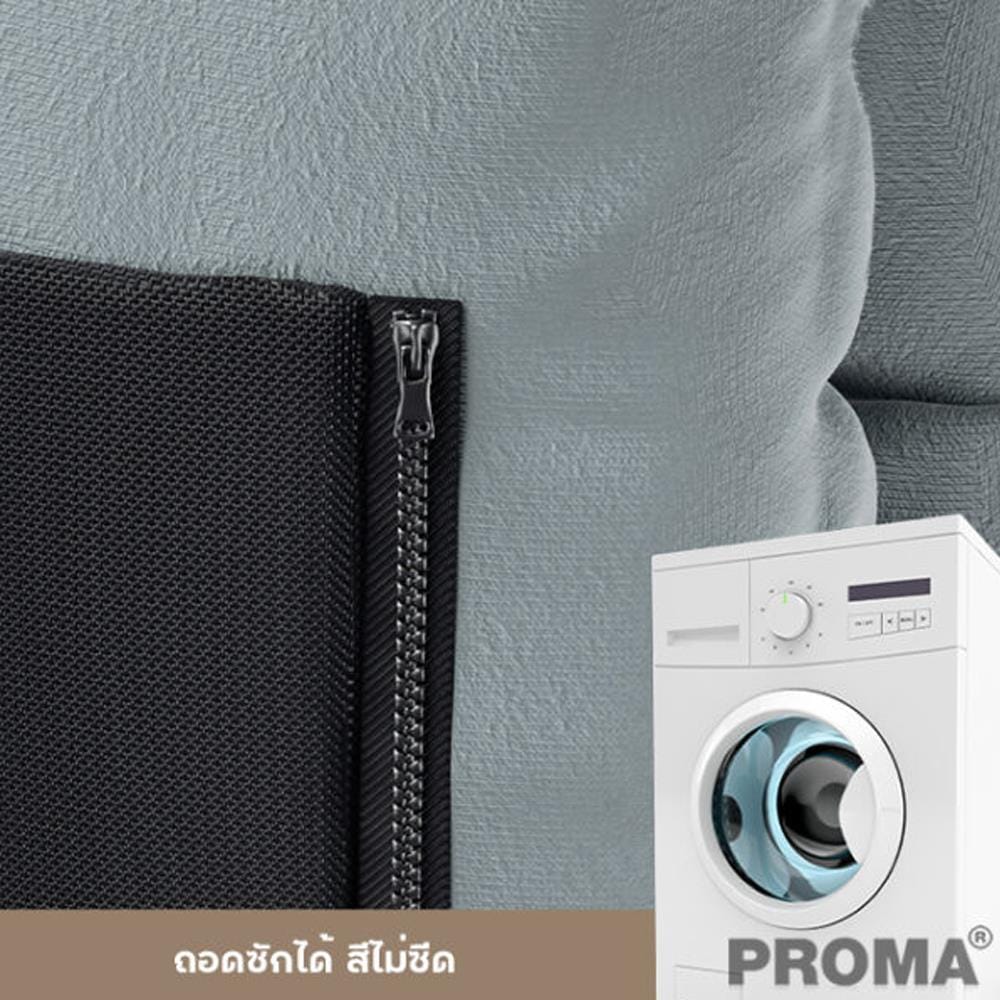 [Pre-order] เก้าอี้นั่งพื้น PROMA-SF62W สีขาว_2