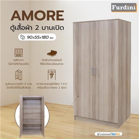 ตู้เสื้อผ้า 2 บานเปิด FURDINI AMORE 90 ซม. สีไวท์โอ๊ค_4