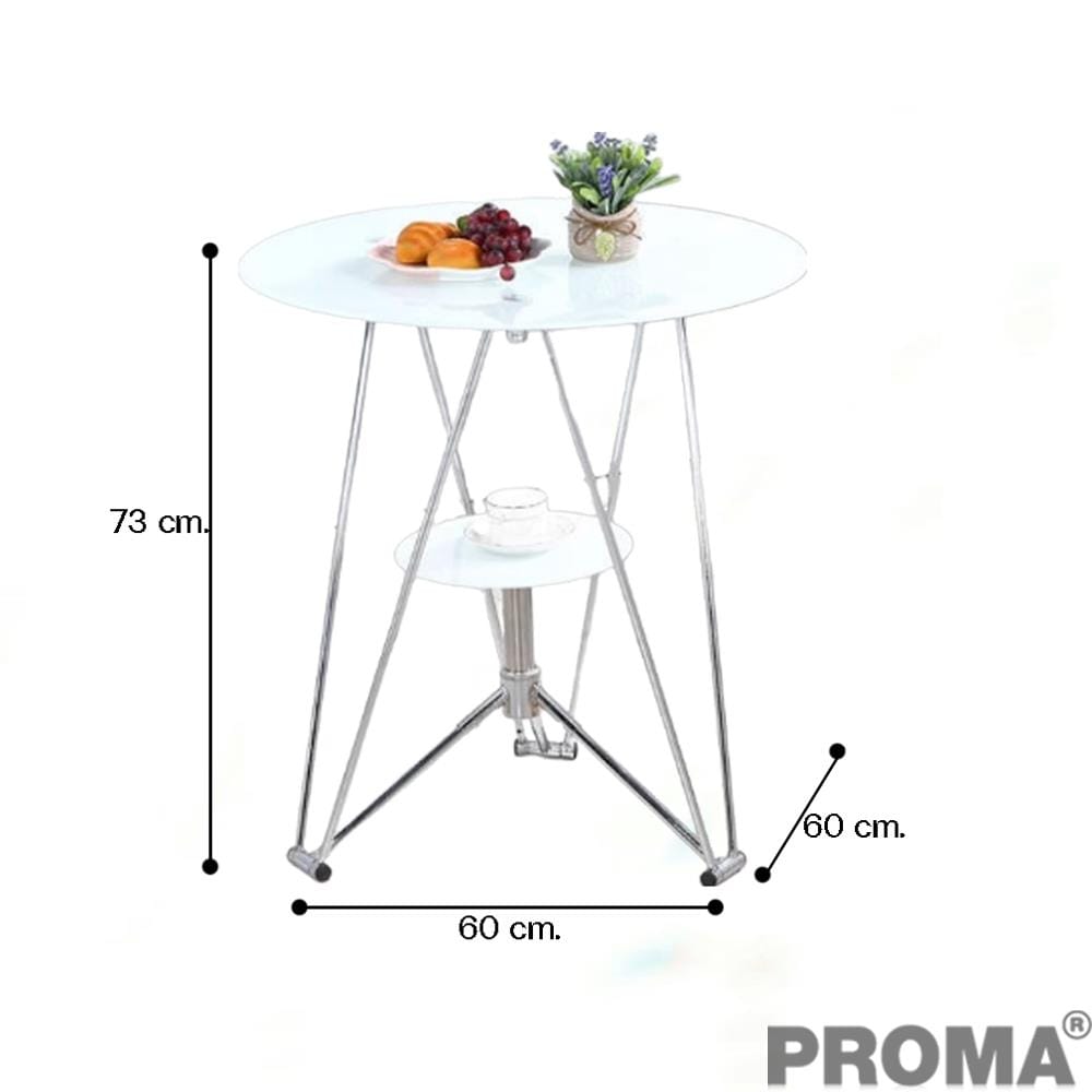 โต๊ะกลาง PROMA-DTB-56-02 สีขาว_1