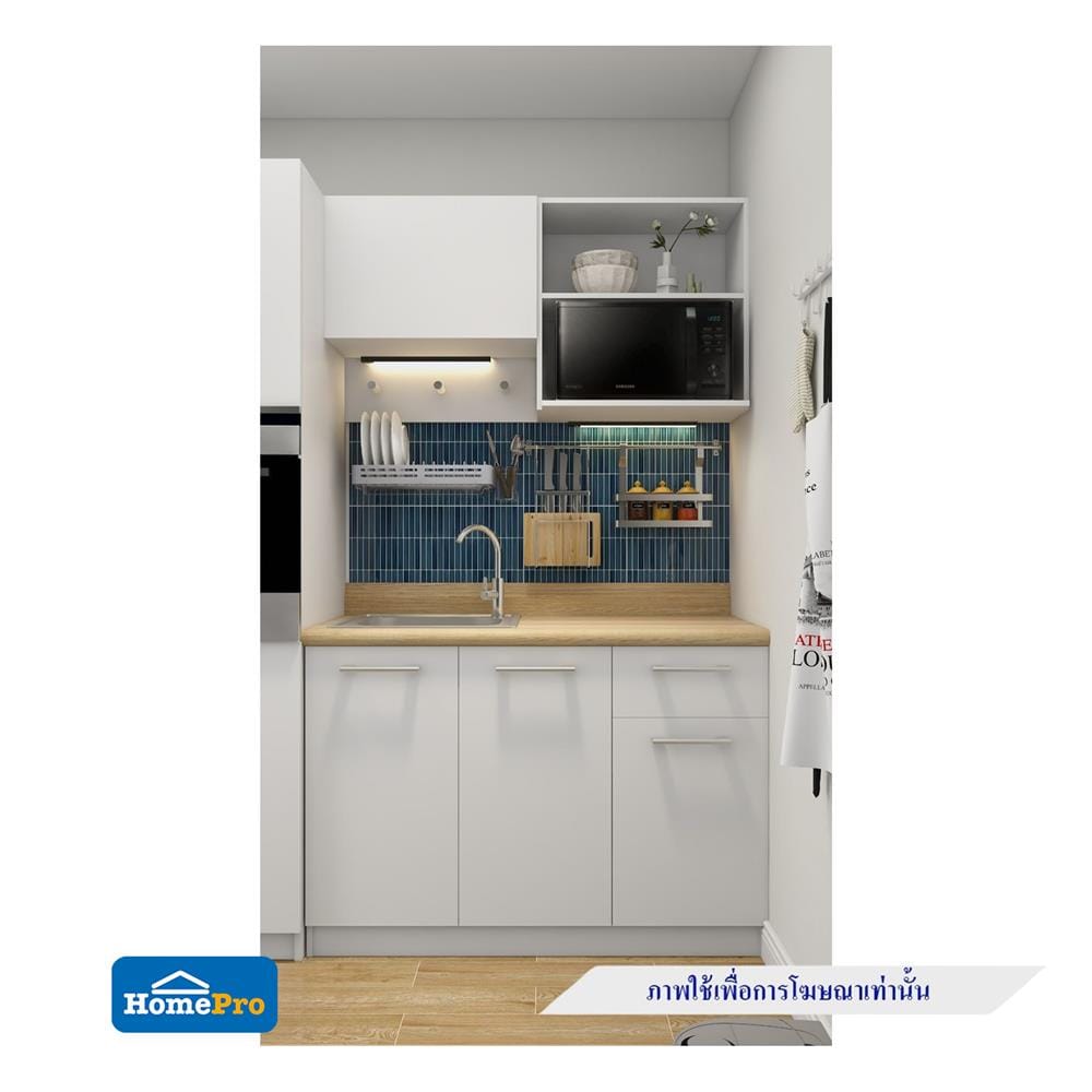 ครัวสำเร็จรูปท็อปซิงค์ซ้าย CABIN NAMI 120 ซม. สีขาว