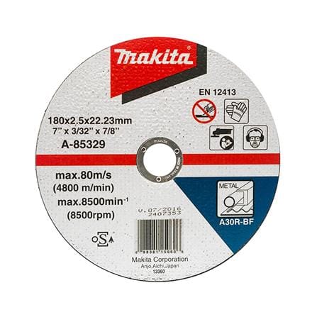 แผ่นตัดเหล็ก MAKITA A-85329 7 นิ้ว_0