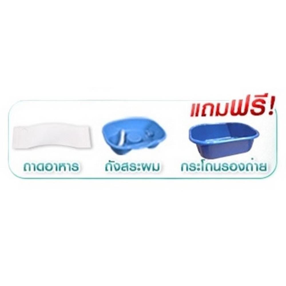 เตียงผู้ป่วย FASICARE FBM-213 4 ไกร์_1