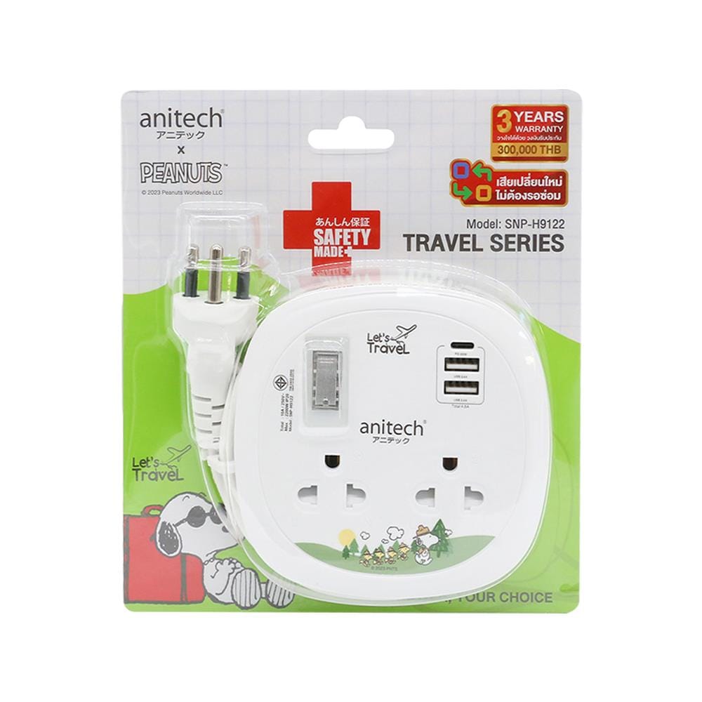 รางปลั๊กไฟพกพา 2 ช่อง 1 สวิตช์ 2 USB+1 TYPE-C PD ANITECH SNP-H9122 1.1 ม.