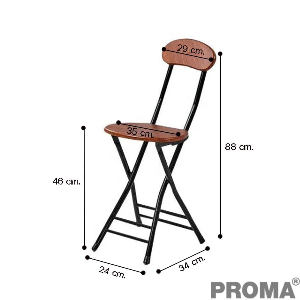 เก้าอี้พับ PROMA-C-17-02 สีน้ำตาลเข้ม_2