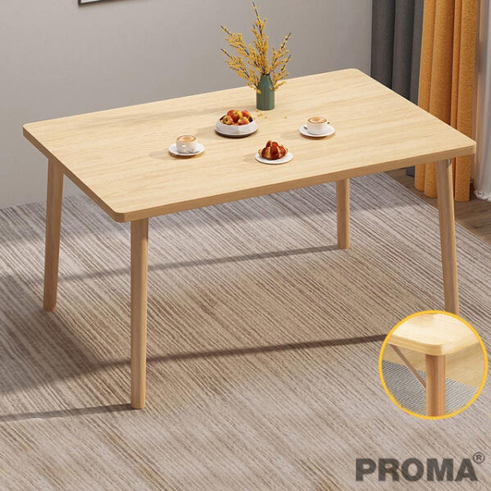 โต๊ะอาหาร PROMA-DTB-37-04 100ซม. น้ำตาล_3