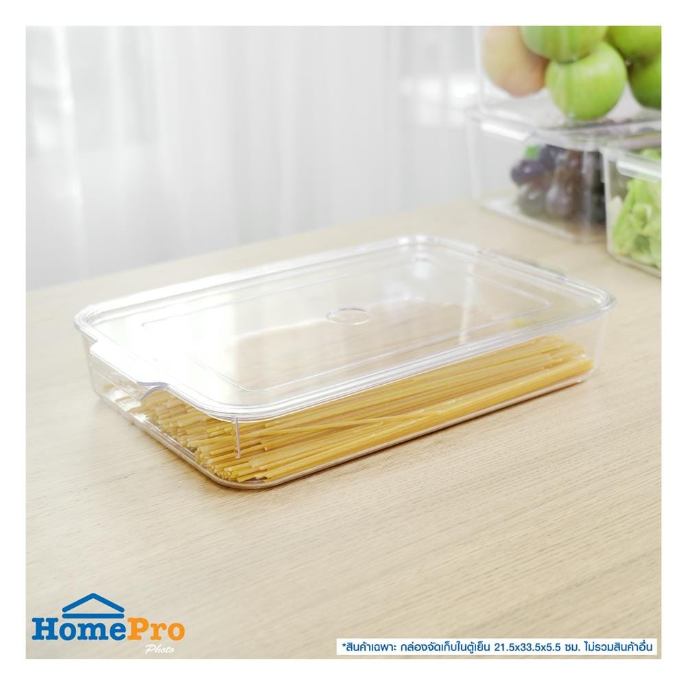 กล่องจัดเก็บในตู้เย็น KECH SNOWY 21.5x33.5x5.5 ซม.