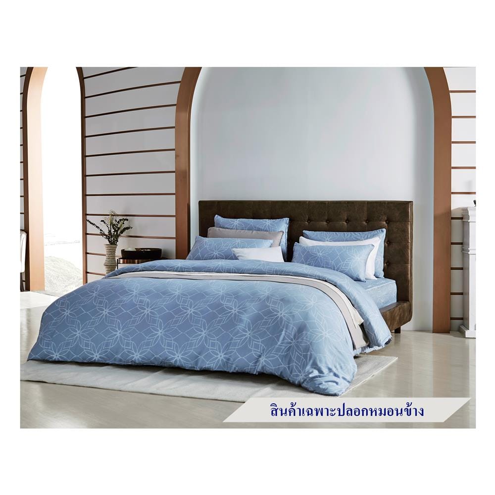 ปลอกหมอนข้าง OMAZZ PRINT สี BLUE (GLACIER) แพ็ก 2 ชิ้น