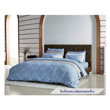 ปลอกหมอนข้าง OMAZZ PRINT สี BLUE (GLACIER) แพ็ก 2 ชิ้น_0
