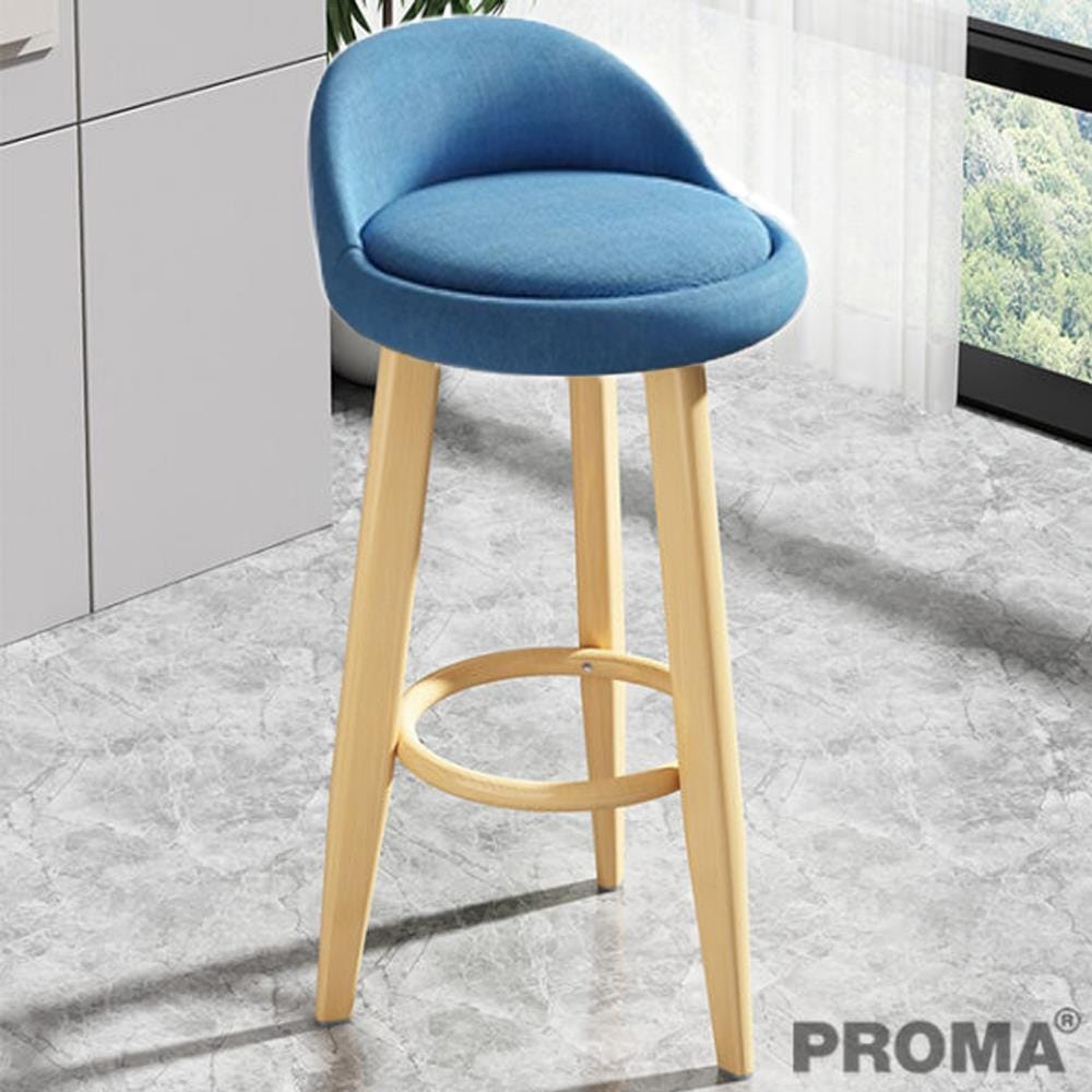 เก้าอี้บาร์ PROMA-C-31-03 30 ซม. สีน้ำเงิน_5
