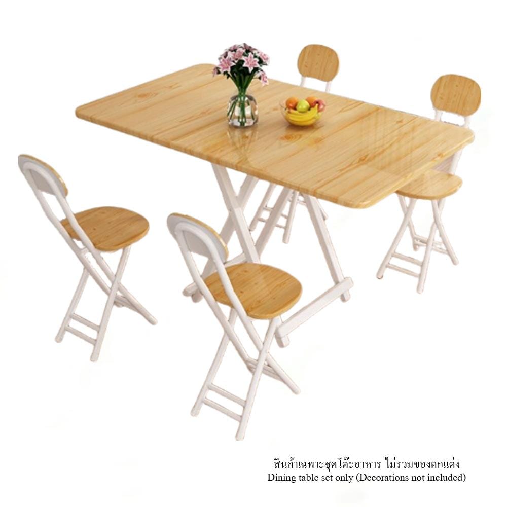  [Pre-order] ชุดโต๊ะอาหาร 4 ที่นั่ง PROMA-DTB-53-01